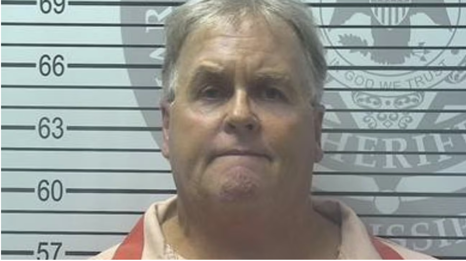 Michael Joseph Gillich III — Booking Photo